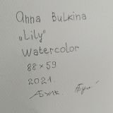 Anna Bulkina “Lelija/ Lily”